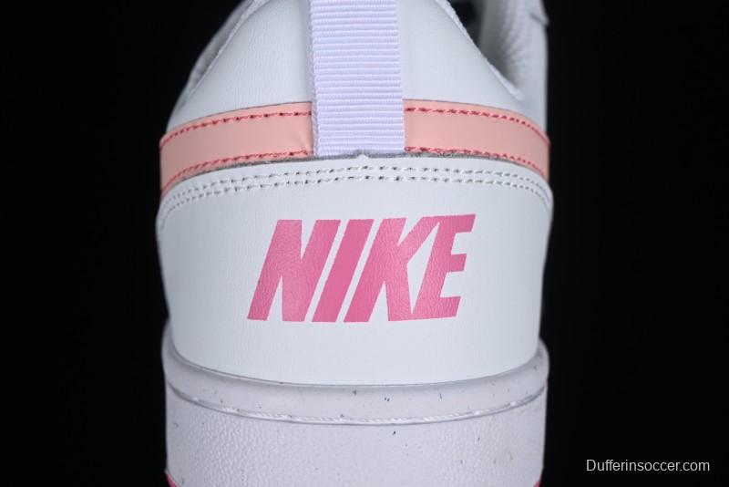 Nike Court Borough Low 2 Campus Casual Skate Shoes - DV5456-111