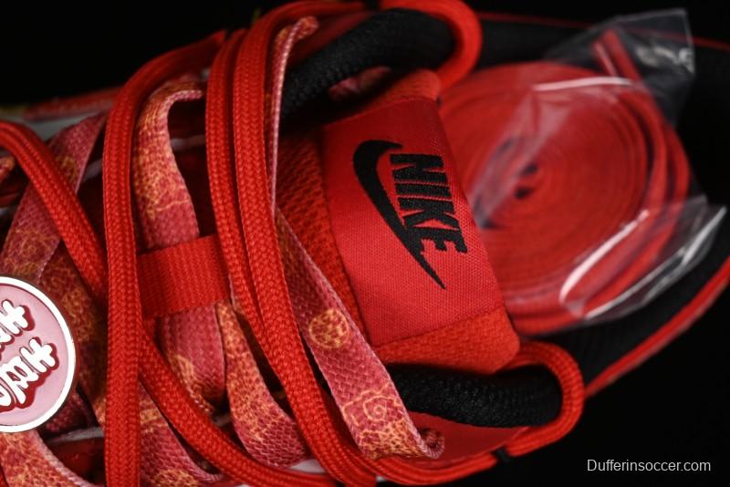 Nike Court Borough Chinese Traditional Style - Happy Marriage Custom Low-Top Skateboarding Shoes Non-Slip and Wear-Resistant - BQ5448-007