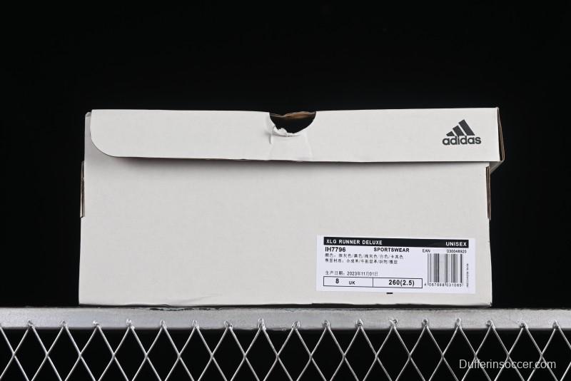 Adidas Vento XLG Deluxe IH7796 Lightweight Cyber Retro Casual Sneakers - IH7796