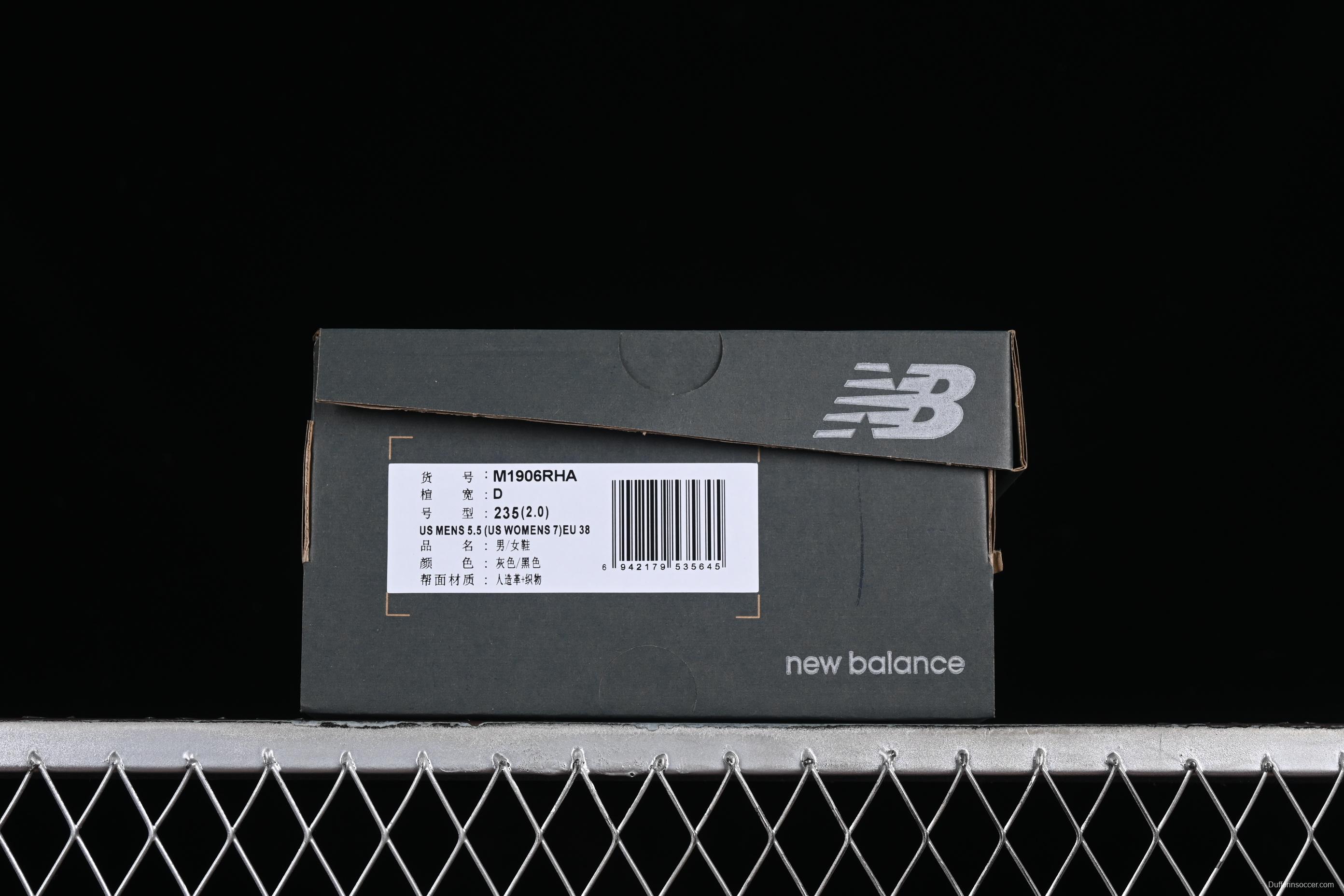 New Balance 1906 Series Retro Dad Style Casual Running Shoes - M1906RHA