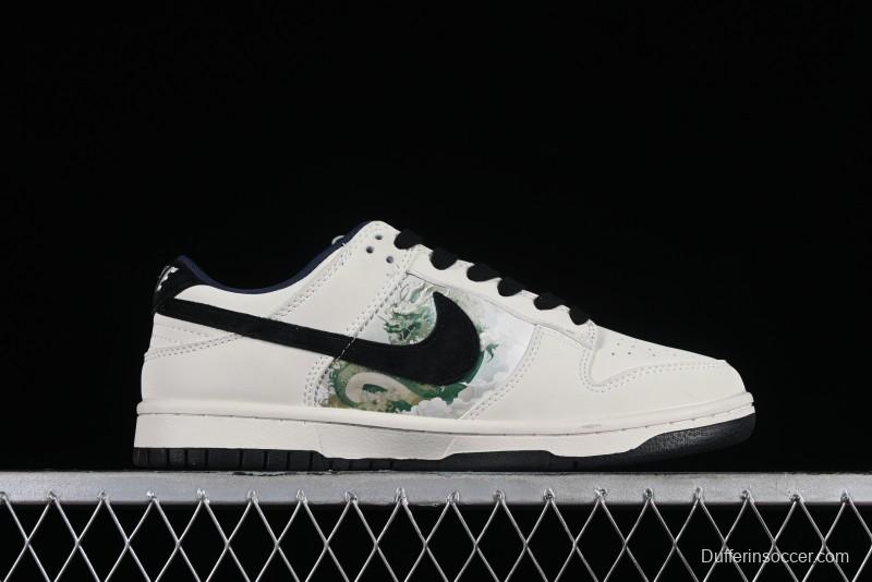 Nike SB Dunk Low Chinese New Year Limited Edition - Azure Dragon Anniversary Custom Low-Top Casual Skate Shoes - XB3802-711