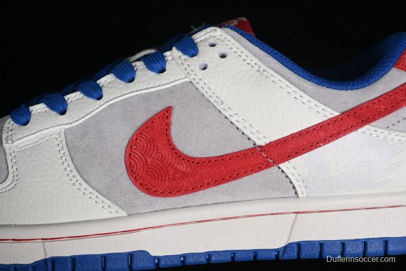 Nike SB Dunk Low Chinese New Year Limited Edition - Red Fortune Sky High Anniversary Premium Custom Low-Top Casual Sneakers - CR8033-504