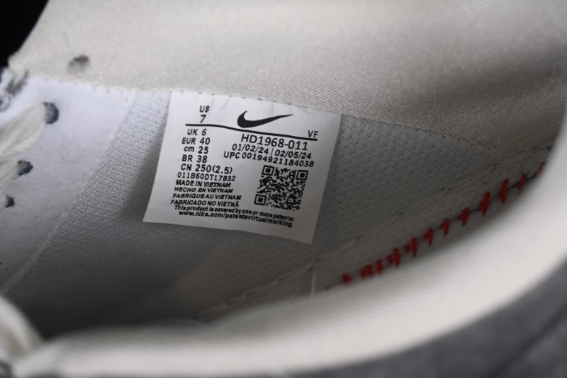 Nike Air Force 1 '07 Low LV Collaboration - Beige Grey Pigskin Casual Sneakers - HD1968-011