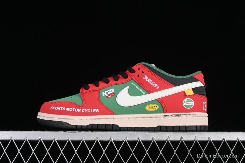 Nike SB Dunk Low Casual Skateboarding Shoes Racing Red/Green - MU0232-361