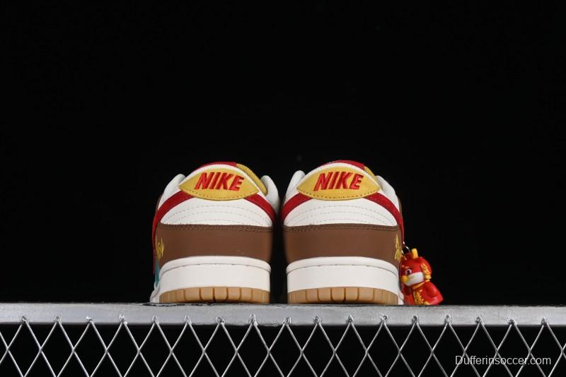 Nike SB Dunk Low Chinese New Year Limited - Colorful Clouds Anniversary High-End Custom Low-Top Casual Skate Shoes - GJ8309-933