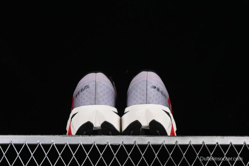 New Balance FuelCell Rebel V4 Low-Top Anti-Slip Wear-Resistant Versatile Casual Running Shoes - MFCPZSM