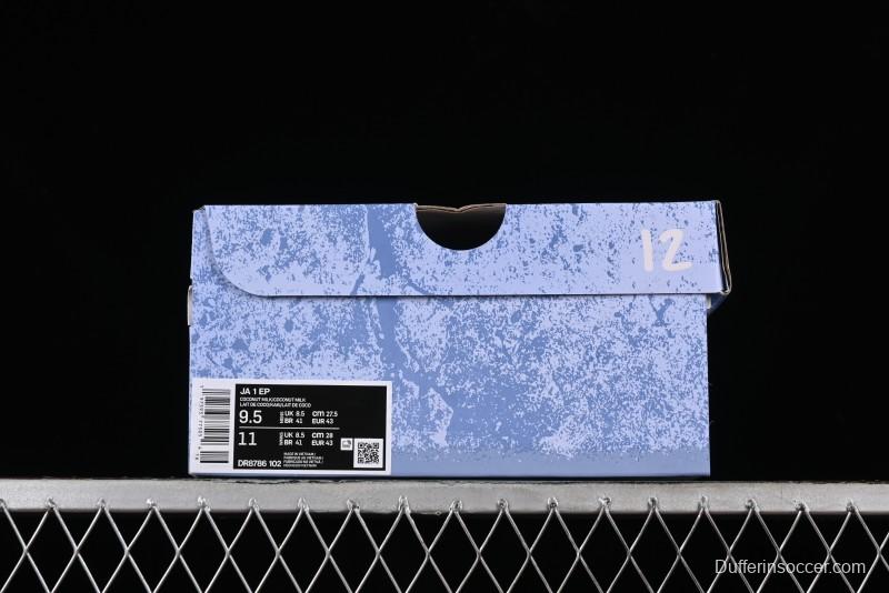 Nike Ja 1 "Day One" Morant Low Top Basketball Shoes with Zoom Cushioning - DR8786-102