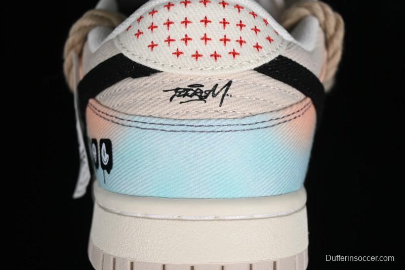 Nike Dunk Low Sky City Dopamine Gradient Sashiko Stitch Hemp Rope SB Low-top Casual Sneakers - DV0834-100