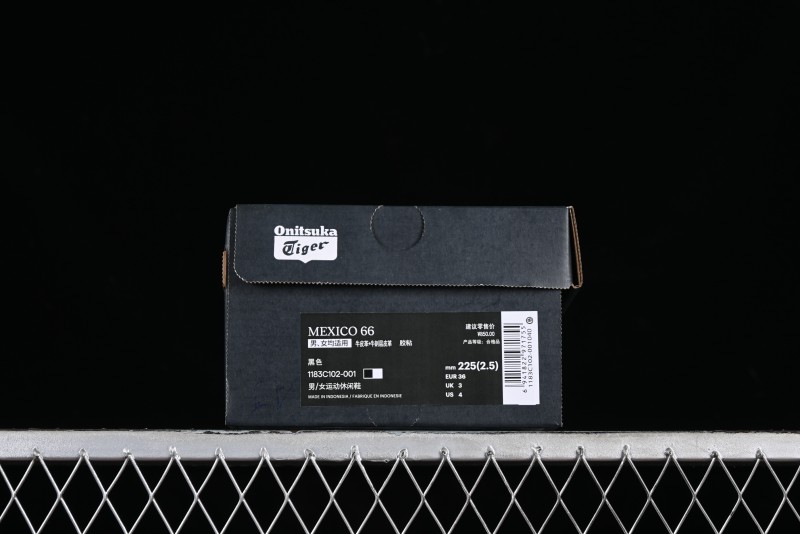 Onitsuka Tiger Mexico 66 Low-Top Leather Sneakers for Casual Running - 1183C102-001
