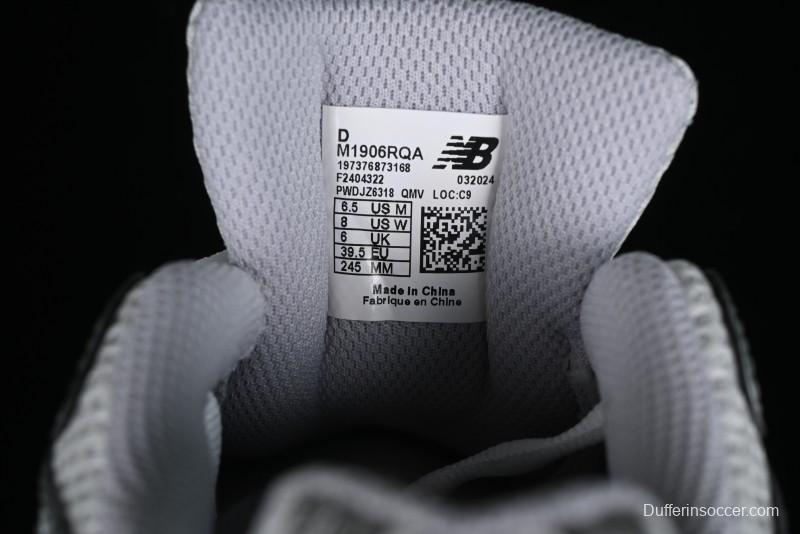 New Balance 1906 Series Retro Dad Style Casual Running Shoes - M1906RQA