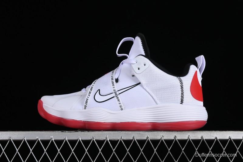 Nike React HyperSet Lightweight Low-Top Training Basketball Shoes - CN9609-120