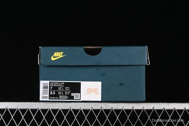 Nike Air Force 1 '07 Low Sun Black Myth Wukong Painting Leisure Sneakers - FV3202-122