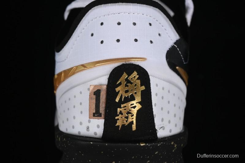 Nike Air Zoom G.T. Cut 3 EP Basketball Shoes with Full-Length ZoomX Foam - HF5702-170