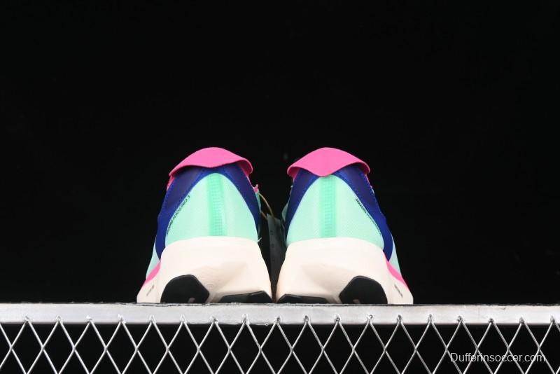 Adidas Adizero Adios Lightweight Breathable Low-Top Running Shoes - GW4249