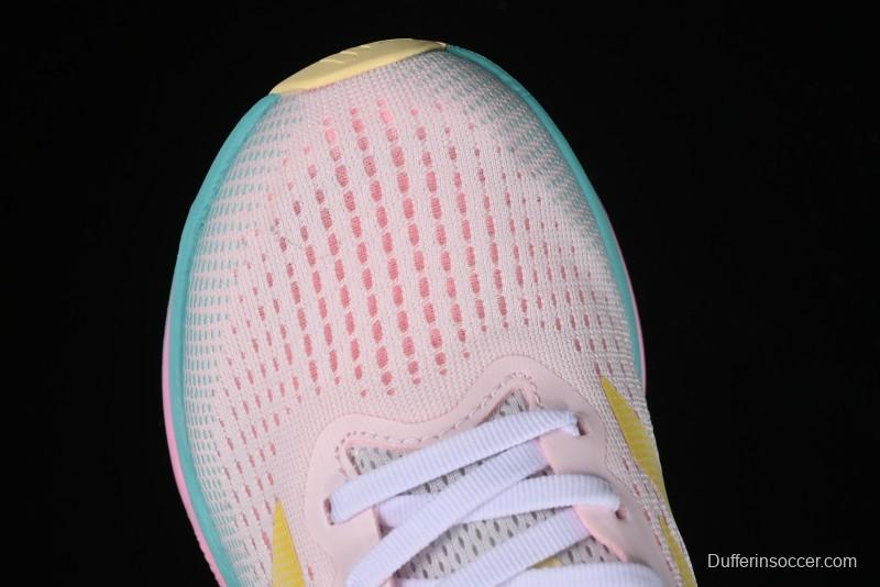 Adidas Supernova Rise M Running Shoes with Dreamstrike+ Midsole - IE1063