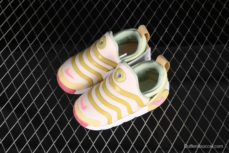 Nike Dynamo Go Flyease Kids' Easy-On Shoes with Press-Down Heel - DH3438-600