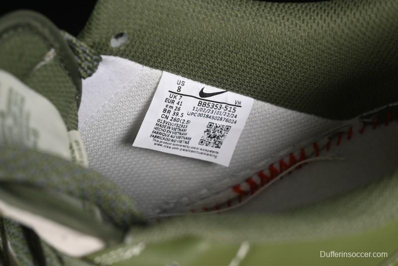 Nike Air Force 1 '07 Low Stussy Collaboration - Lotus Green Low-Top Casual Sneakers - BB5353-515