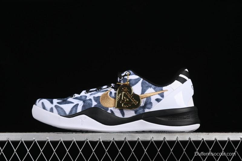 Nike Kobe 8 "SYSTEM" Protro Men's Basketball Shoes - FV6325-100