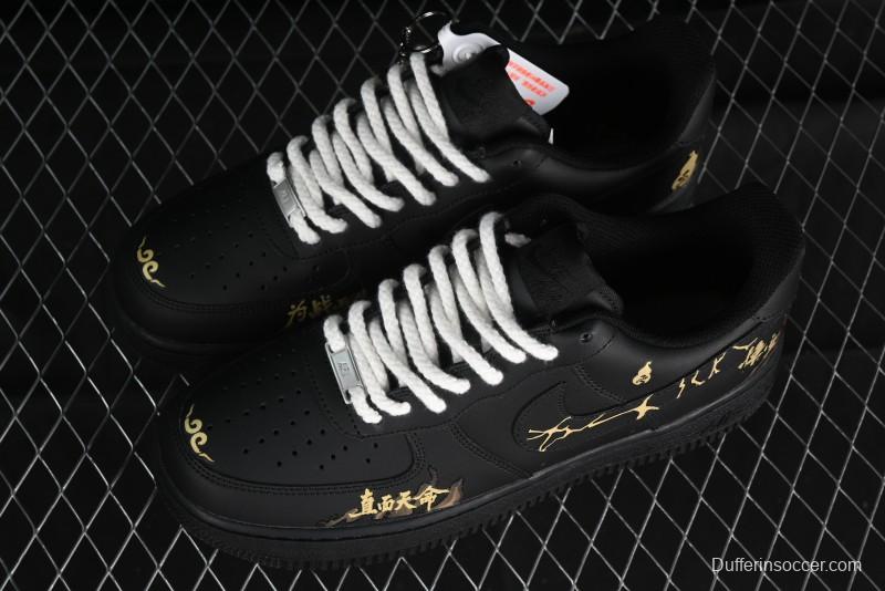 Nike Air Force 1 '07 Low "Purple Gourd" Casual Sneakers Inspired by Black Myth: Wukong - CW2288-066