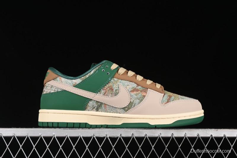 Nike SB Dunk Low Edison Chen Collaboration - Beige Brown Green Knit Anniversary High-End Custom Low-Top Casual Skate Shoes - XB3802-355
