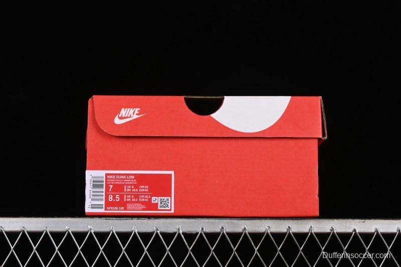 Nike Dunk Low SB Sanddrift Blue Vintage Suede and Light Blue Accent Casual Skate Shoes - HF0106-100