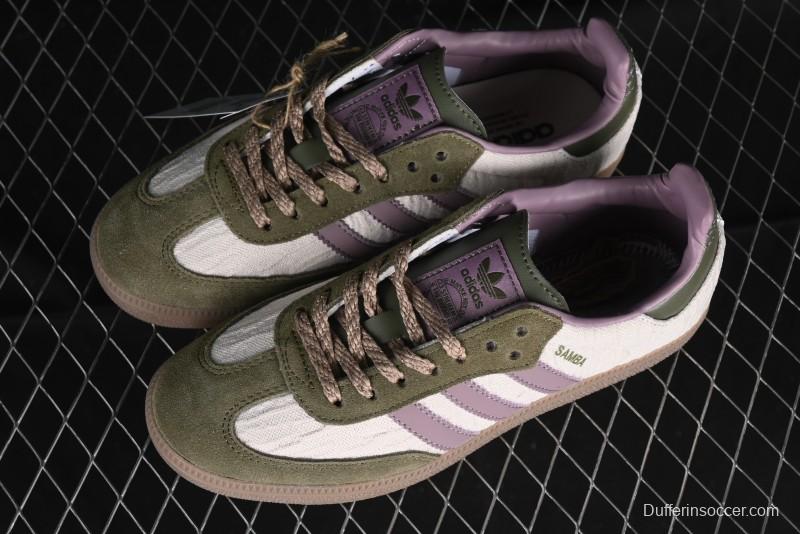 Adidas Originals Gazelle Indoor Retro Casual Anti-Slip Wear-Resistant Low-Top Sneakers - JP5675