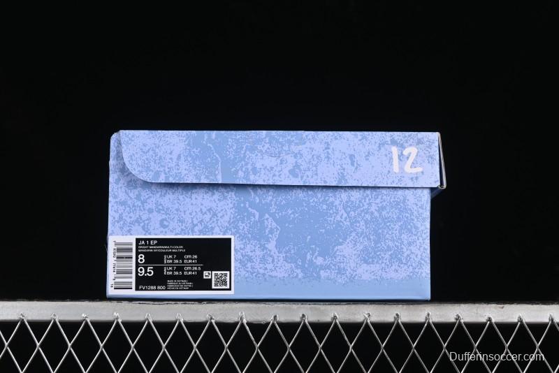 Nike Ja 1 "Day One" Basketball Shoes with Zoom Cushioning and Low-Top Design - FV1288-800