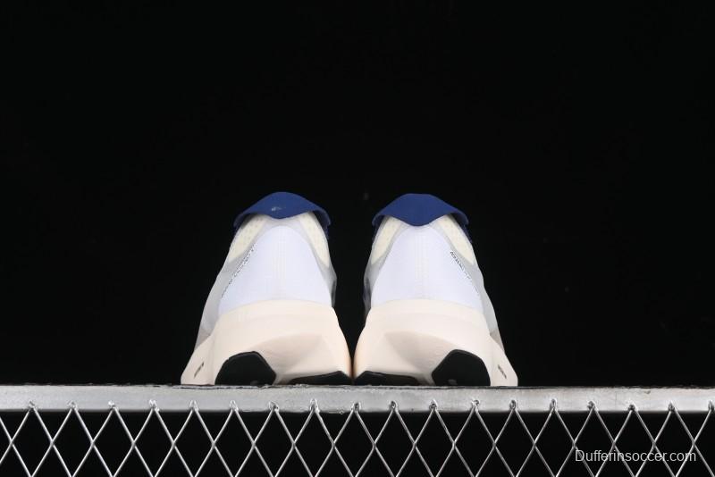 Adidas Adizero Adios Lightweight Low-Top Running Shoes - IG6438