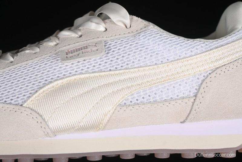 Puma Easy Rider Vintage Low-Top Casual Sneakers - Comfortable, Durable & Breathable - 401069-01