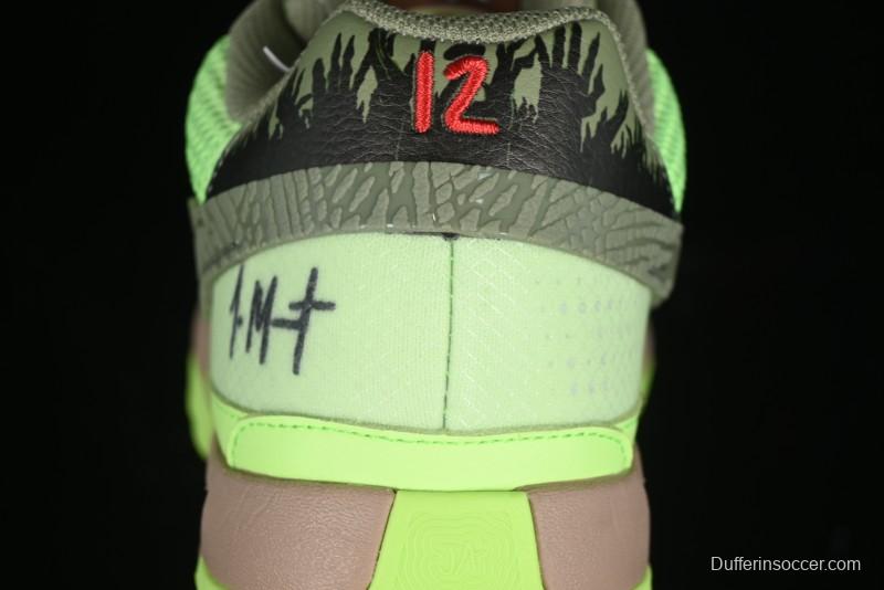 Nike Ja 1 "Day One" Basketball Shoes with Zoom Cushioning and Low-Top Design - FV5562-300