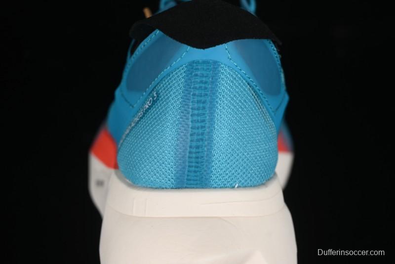 Adidas Adizero Adios Breathable Low-Top Running Shoes - ID8473