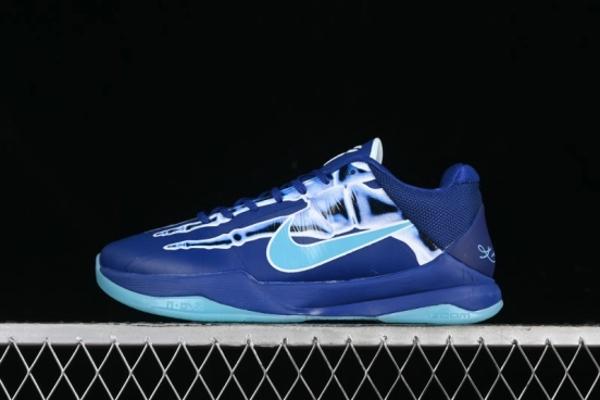 Nike Zoom Kobe 5 Protro Basketball Shoes for Professional Performance - HJ4303-400