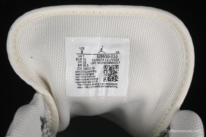 Nike Air Jordan 1 Low Supreme Collaboration - Dual-Tone Beige/Grey Retro Basketball Shoes - SJ9950-030