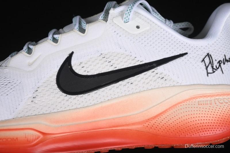 Nike Air Zoom Pegasus 41 Breathable Lightweight Running Shoes with Cushioned Support - HJ7037-100