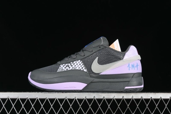 Nike Ja 1 "Day One" Basketball Shoes with Zoom Cushioning and Low-Top Design - FV1288-001