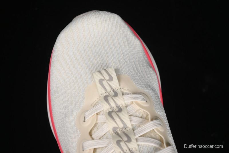 Nike Motiva Summer Breathable Cushioned Wave Running Shoes - DV1238-104