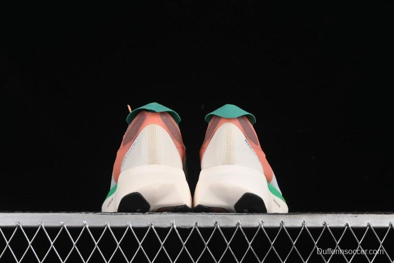 Adidas Adizero Adios Lightweight Breathable Low-Top Running Shoes - HQ3688