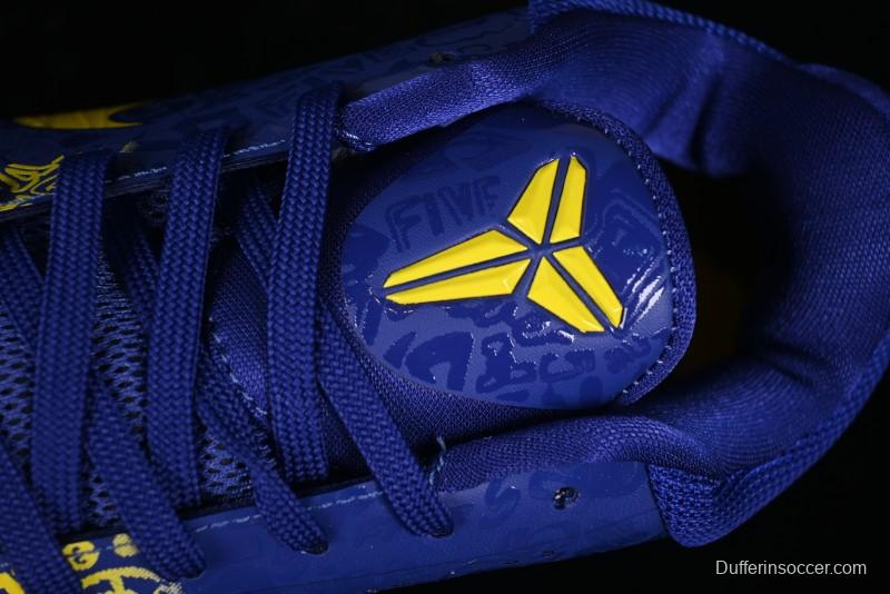 Nike Zoom Kobe 5 Championship Edition Professional Basketball Shoes - CD4991-400