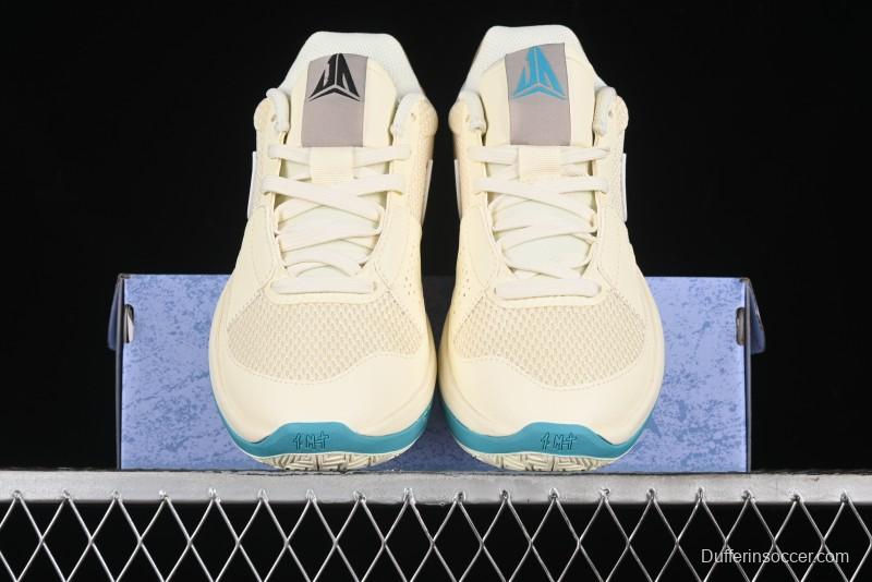 Nike Ja 1 "Day One" Basketball Shoes with Zoom Cushioning and Low-Top Design - DR8786-102