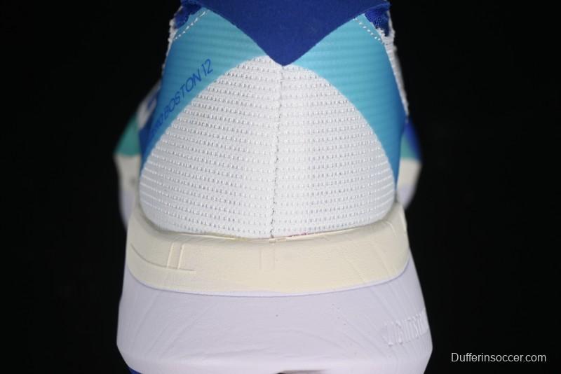 Adidas Adizero Boston 12 Junior Running Shoes with Lightstrike Pro and ENERGYROD - JR2731