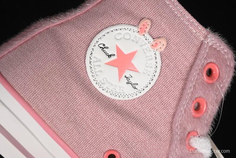 Converse Zoo Happy Pets Series High-Top Casual Sneakers with Plush Lining for Autumn Winter - A12769C