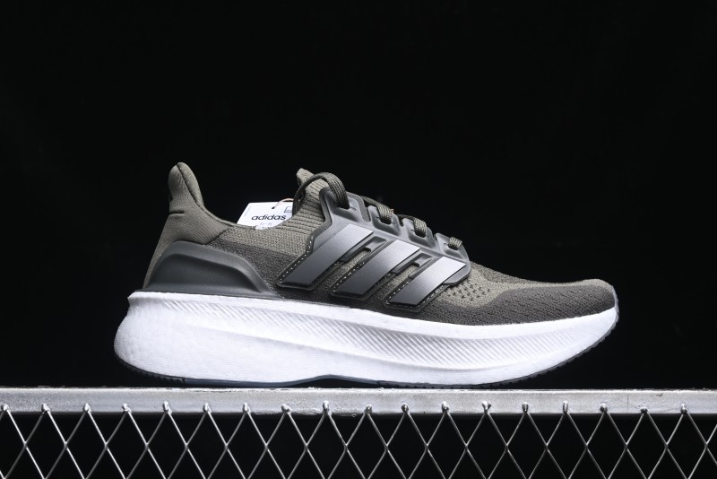 Adidas Ultraboost 5X ID8815 Running Shoes with Boost Cushioning - ID8815