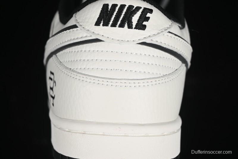 Nike Reigning Champ SB Dunk Low Casual Skate Shoes - RC3085-896