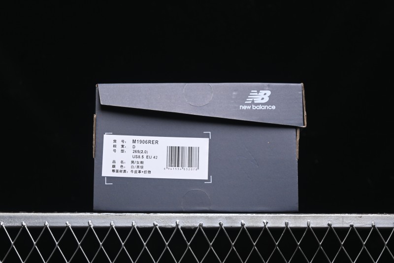 New Balance 1906 Series Retro Dad Style Casual Running Shoes - M1906RER