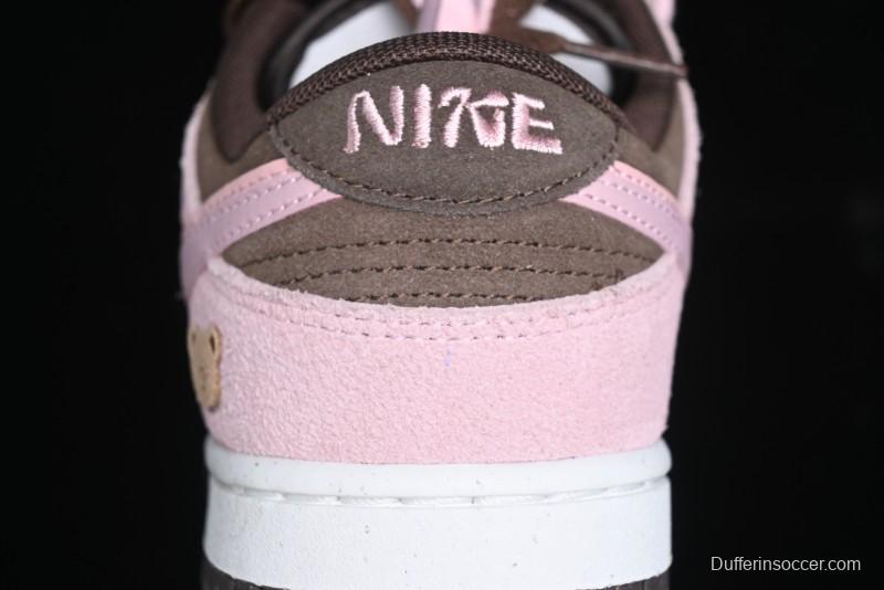 Nike Dunk Low 85 Double Swoosh Series Strawberry Chestnut SB Low Top Casual Skate Shoes - HV1799-161