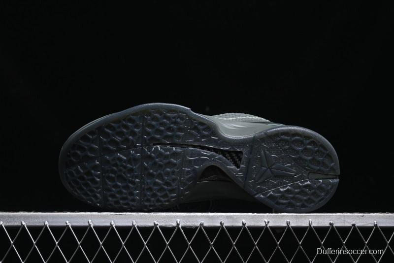 Nike Kobe VI Protro 6 Men's Performance Basketball Shoes - 869457-007