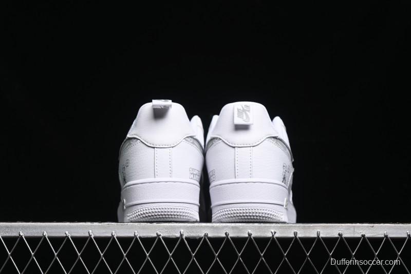 Nike Air Force 1 '07 Low Mosaic Casual Sneakers - FB8971-030