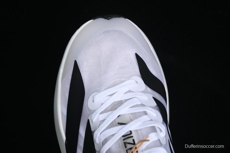 Adidas Adizero Evo Pro Ultra-Lightweight Breathable Cushioned Running Shoes - IH5564