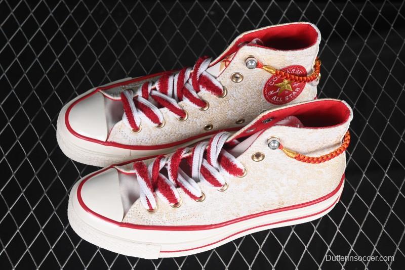 Converse Chuck Taylor All Star 1970s Year of the Snake Limited Edition High-Top Casual Sneakers - A13348C