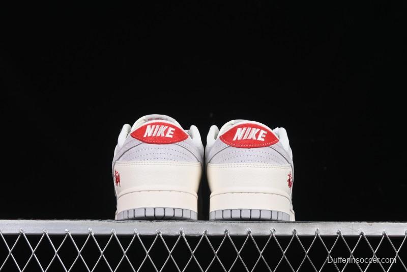 Nike SB Dunk Low Stussy Collaboration Anniversary Custom Low-Top Casual Sneakers - FC1688-206